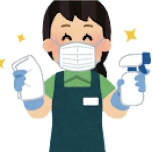 Meet your Posher, Wing sum